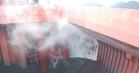 Fire Response and Investigation
