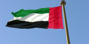 Abu Dhabi Joint Venture Secures €500 Million Contract to Support UAE Navy Fleet