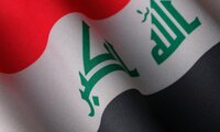 Iraq’s Al Faw Port and “Dry Canal” to Rewrite the Global Trade Map