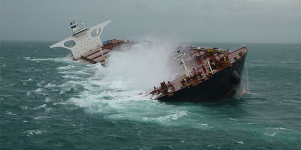 Ship Recycling Convention Enters Into Force