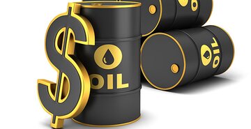 Will $100 Oil Become the New Normal ?